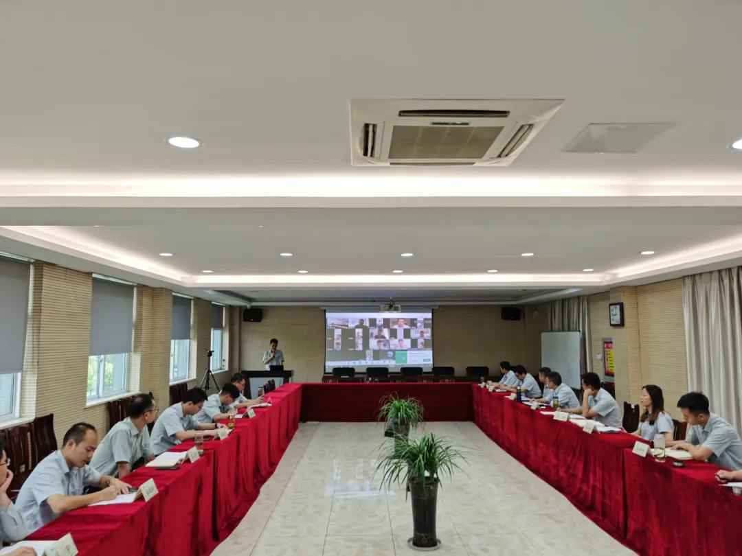 完美官方web站入口-完美(中国)举行2020年上半年度销售会议