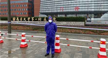完美官方web站入口-完美(中国)产品驰援江西抗击疫情
